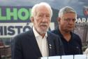 Verão Maior 2022/2023