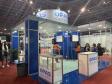 Paraná apresenta projetos no Congresso Nacional de Secretarias Municipais de Saúde