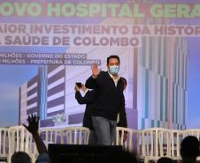 Com R$ 20 milhões, Governo ajuda a viabilizar construção do Hospital Geral de Colombo