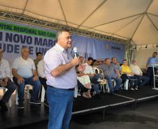 Estado vai modernizar hospitais de União da Vitória com investimento de R$ 29,7 milhões